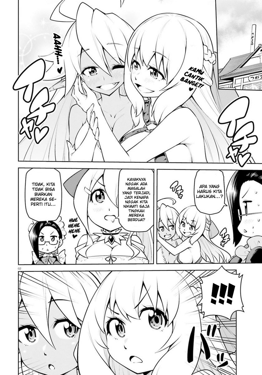 Boku ga Yuusha de Maou mo Boku de chapter 19